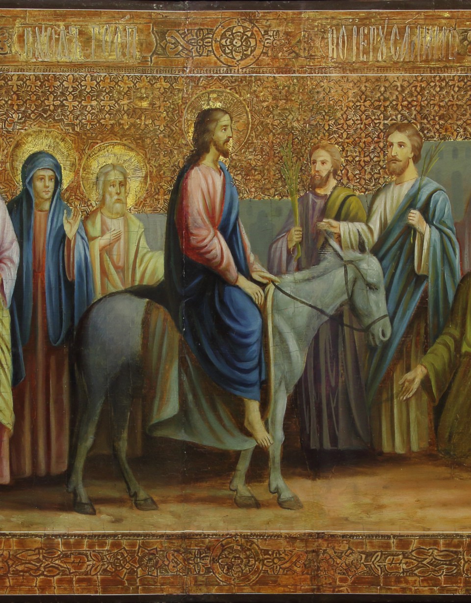 Pan Jezus Wjechał Na Nim Do Jerozolimy Ikona - Wjazd do Jerozolimy | Ikony-Antyki.pl