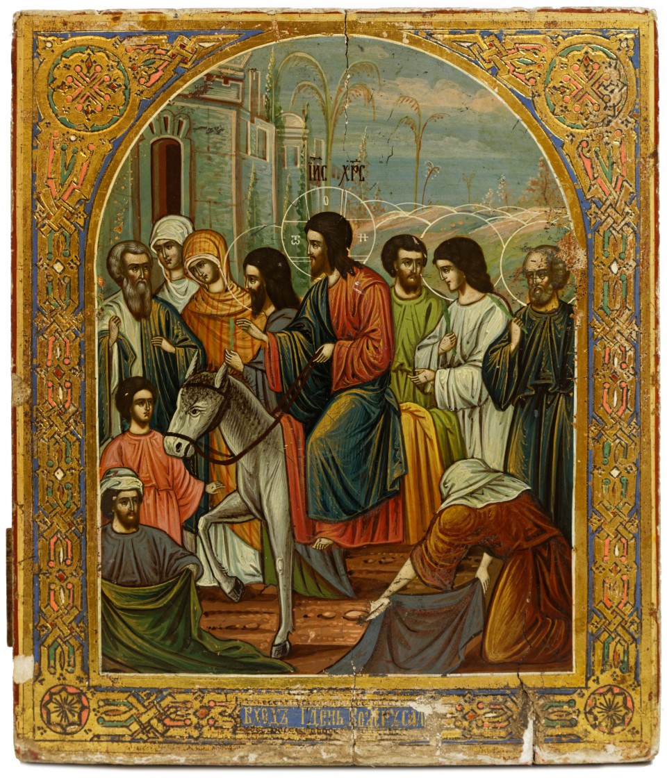 Pan Jezus Wjechał Na Nim Do Jerozolimy Ikona - Wjazd do Jerozolimy | Ikony-Antyki.pl
