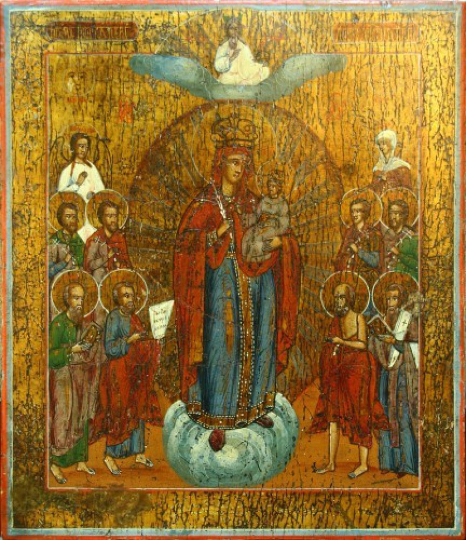 Ikona - Matka Boska Pocieszycielka Strapionych