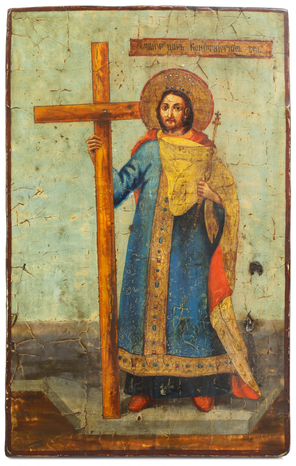 Ikona - Św. Konstantyn