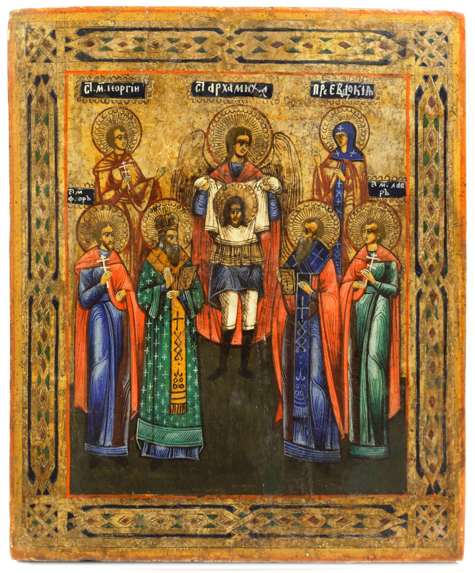 Ikona - Sobór Archanioła Michała