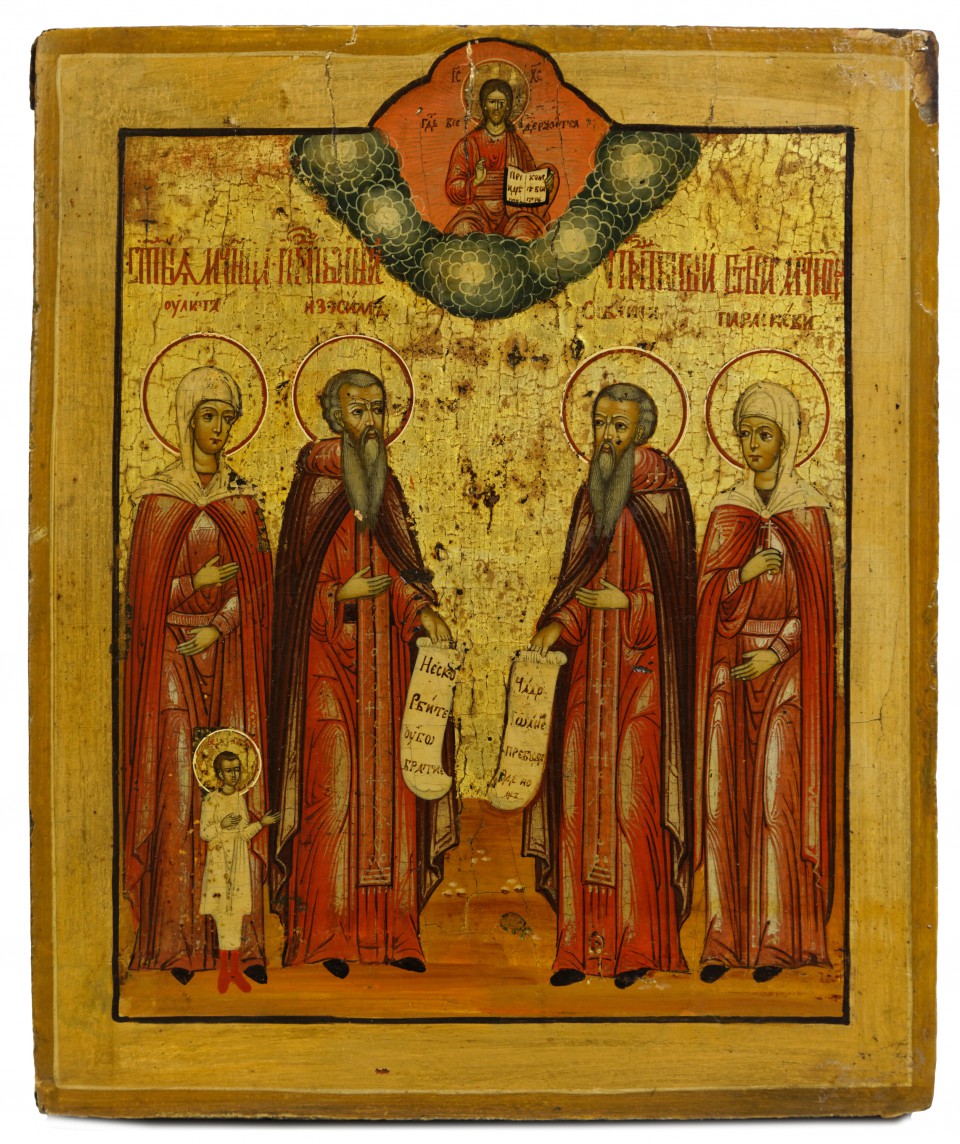 Пять св. Икона с избранными святыми. Икона четыре святых. Икона с четырьмя святыми. Старинная икона избранные святые.