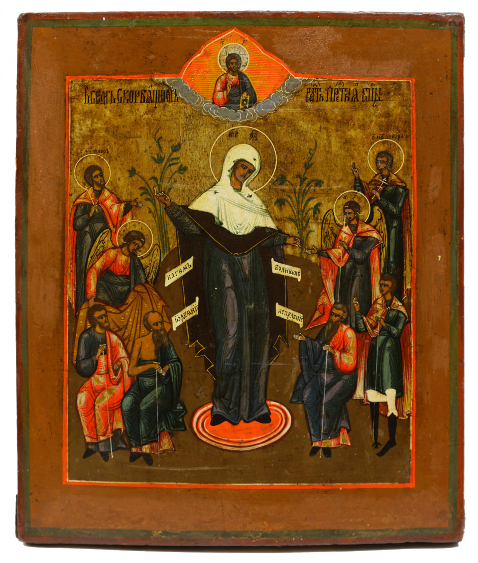 Ikona - Matka Boska Pocieszycielka