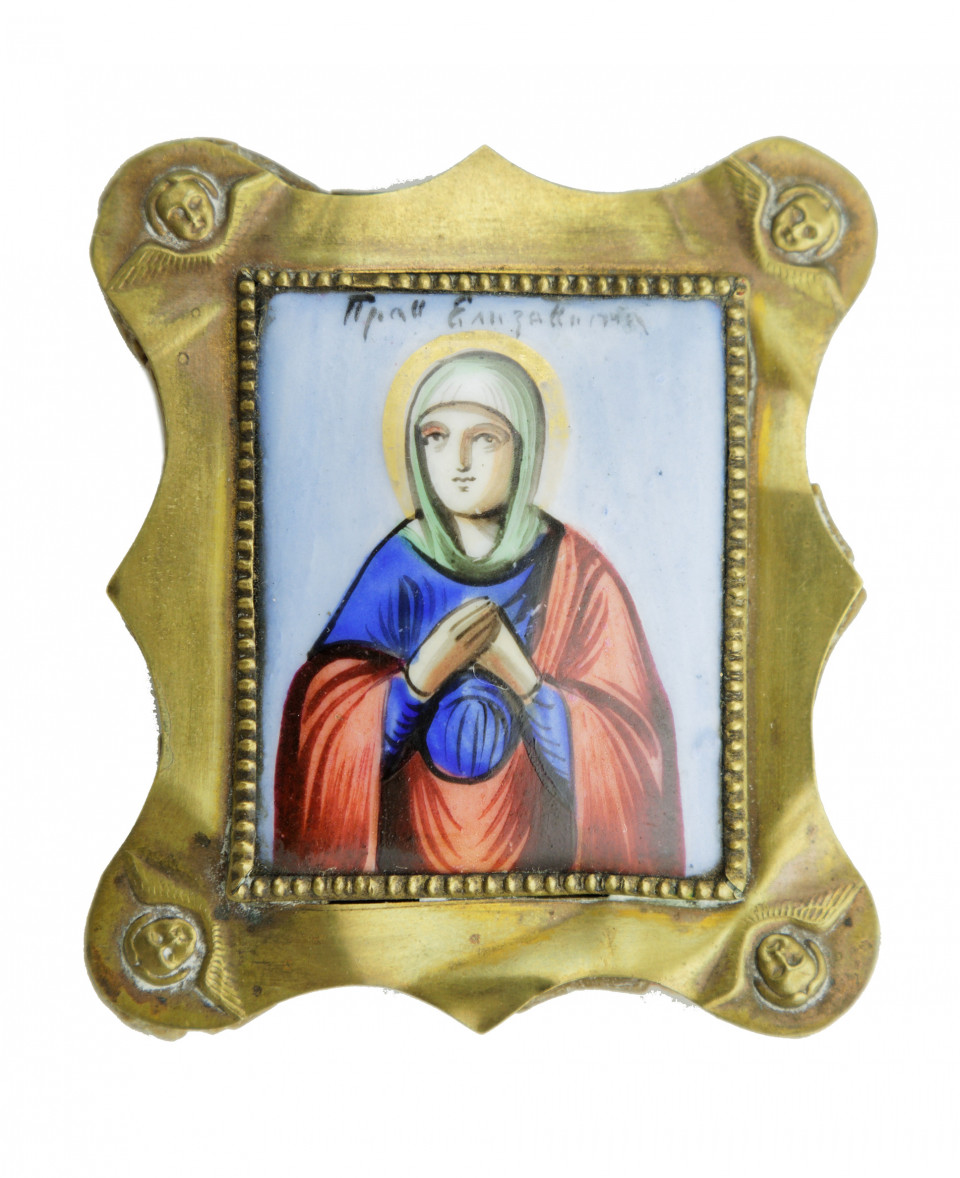 Ikona podróżna - Święta Elżbieta
