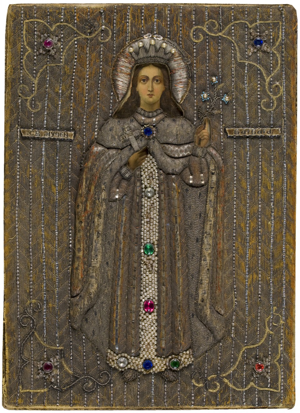 Ikona - Święta Barbara