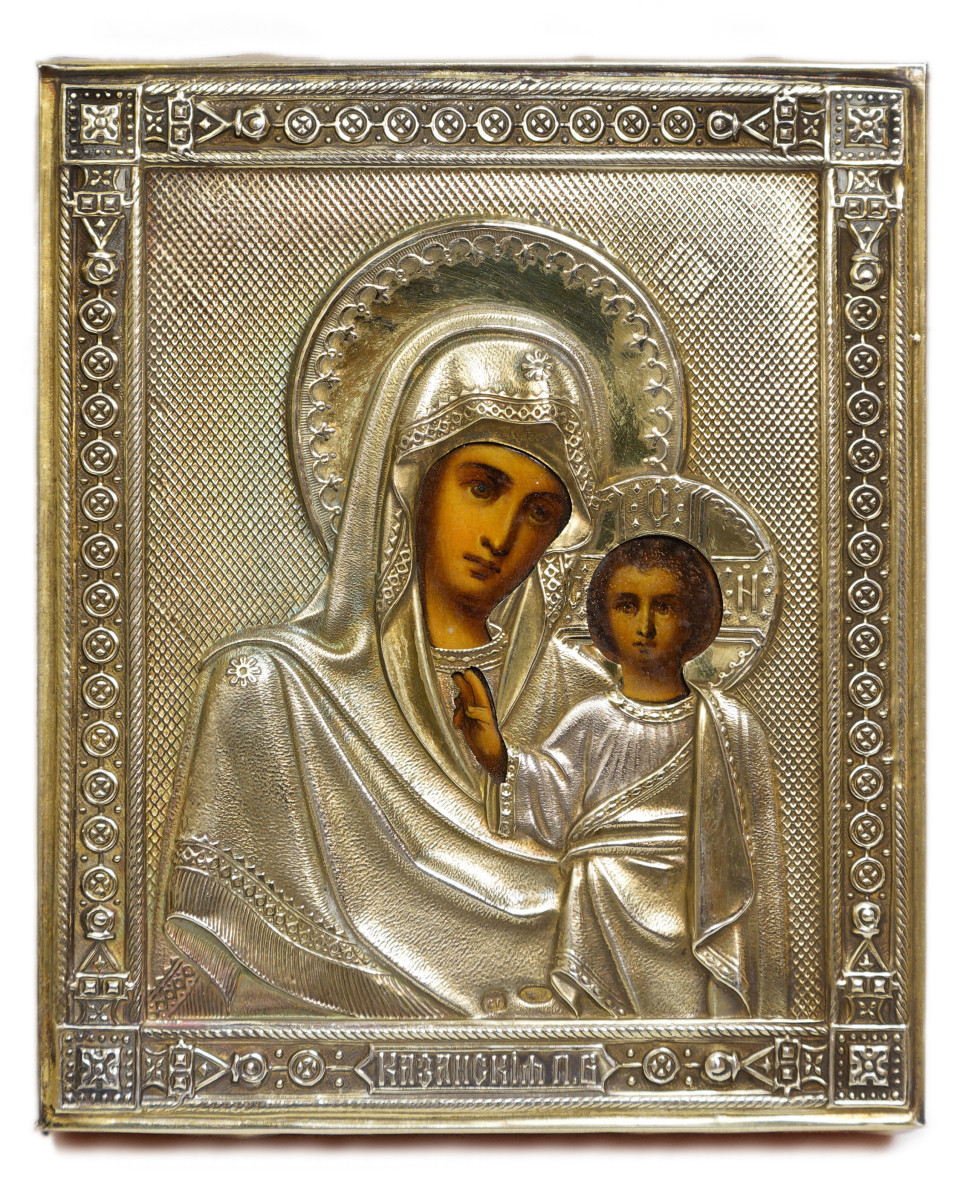 Ikona - Matka Boska Kazańska