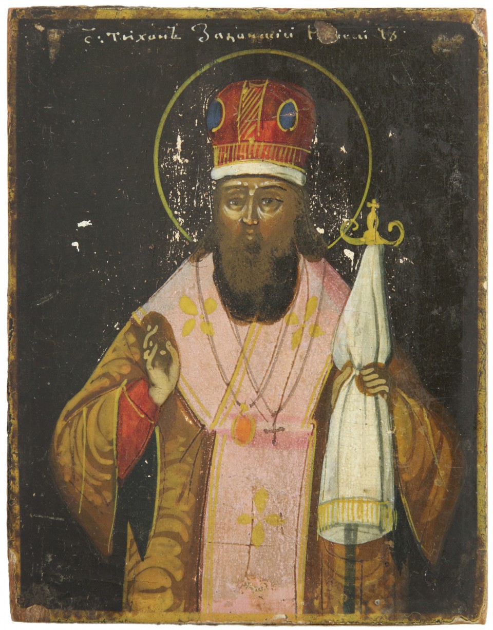 Ikona - Święty Tichon Zadoński