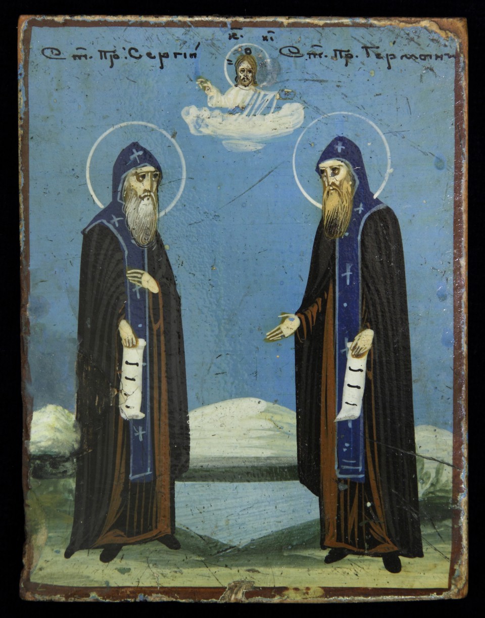 Ikona - Święci