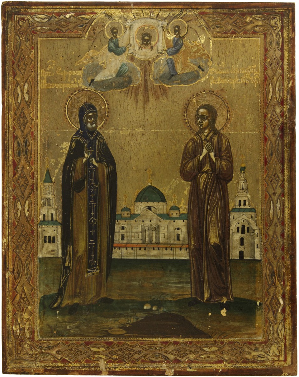 Ikona - Święci Efrem i Arkadiusz