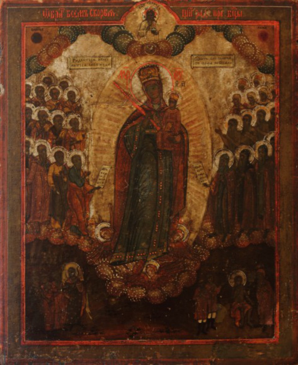 Ikona - Matka Boska Pocieszycielka