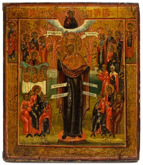 Ikona - Matka Boska Pocieszycielka