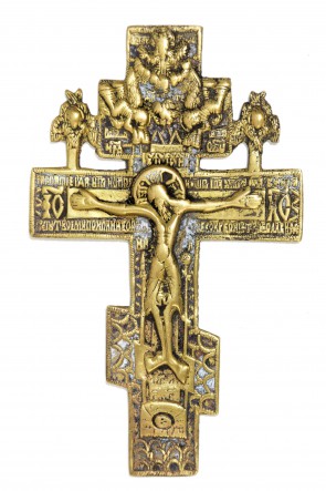 Krzyż prawosławny