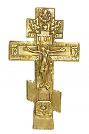 Krzyż prawosławny