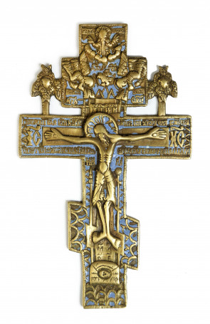 Krzyż prawosławny
