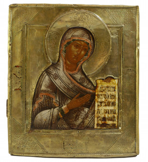 Ikona - Matka Boska Paraklesis