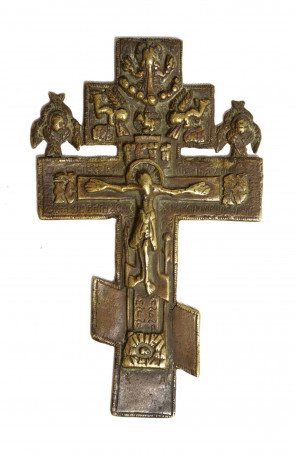 Krzyż napierśny