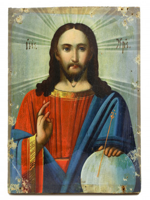 Ikona - Salvator Mundi