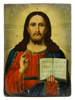 Ikona - Pantokrator