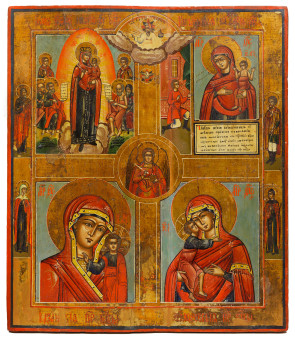 Ikona wielopostaciowa