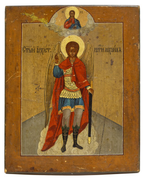 Ikona - Archanioł Michał