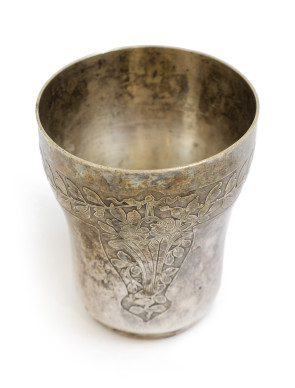 Kubek platerowany - Jules Brille, Paryż, pocz. XX w.