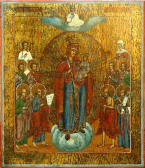 Ikona - Matka Boska Pocieszycielka Strapionych