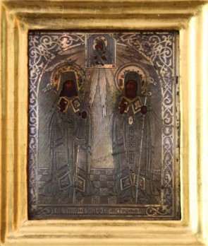 Ikona - Święci