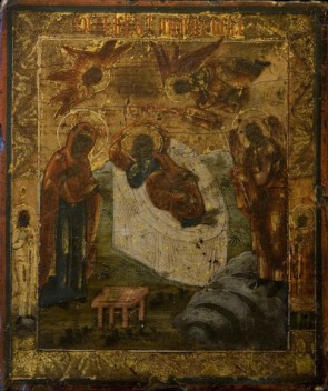 Ikona -  Chrystus Niedrzemiące Oko