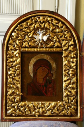 Ikona - Matka Boska Kazańska