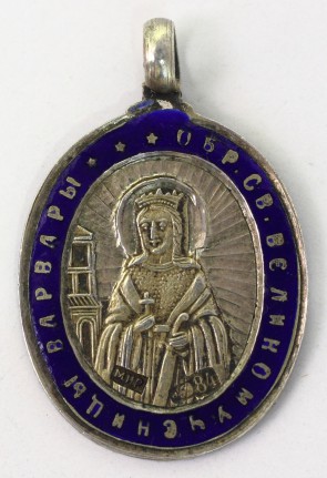 Medalik srebrny - św. Barbara