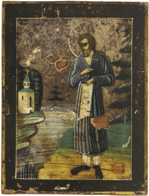 Ikona - Św. Symeon Wierchoturski