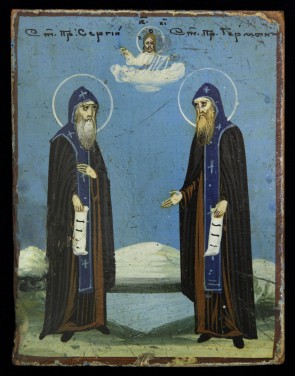 Ikona - Święci