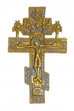 Krzyż prawosławny