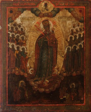 Ikona - Matka Boska Pocieszycielka