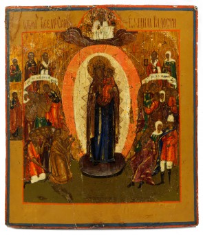 Ikona - Matka Boska Pocieszycielka Strapionych