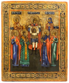 Ikona - Sobór Archanioła Michała